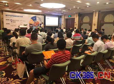 NEPCON South China 2017深圳開幕推動電子制造向&ldquo;智造&rdquo;邁進-電子通信-展會資訊-中國測控網(wǎng)