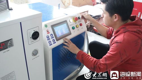 智造山東丨21世紀最具潛力的綠色清洗技術,聊城這家企業又有新突破