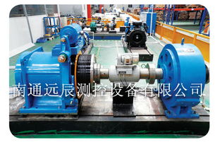 鹽城優質測功機 南通遠辰測控設備供應