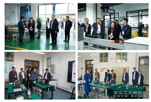 我校 測控技術(shù)與儀器 機(jī)械設(shè)計制造及其自動化 專業(yè)接受工程教育專業(yè)認(rèn)證聯(lián)合專家組進(jìn)校考查