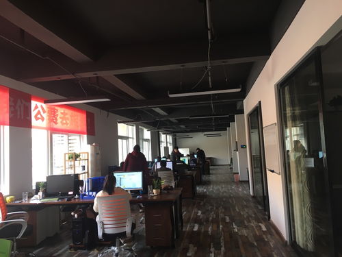 高薪急招美工，攜手咸魚電商共創(chuàng)日用品互聯(lián)網(wǎng)銷售新篇章