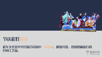 藝博會(huì)畢業(yè)生作品展演前瞻 雕塑與文創(chuàng)類作品亮相，日用品互聯(lián)網(wǎng)銷售開辟新渠道